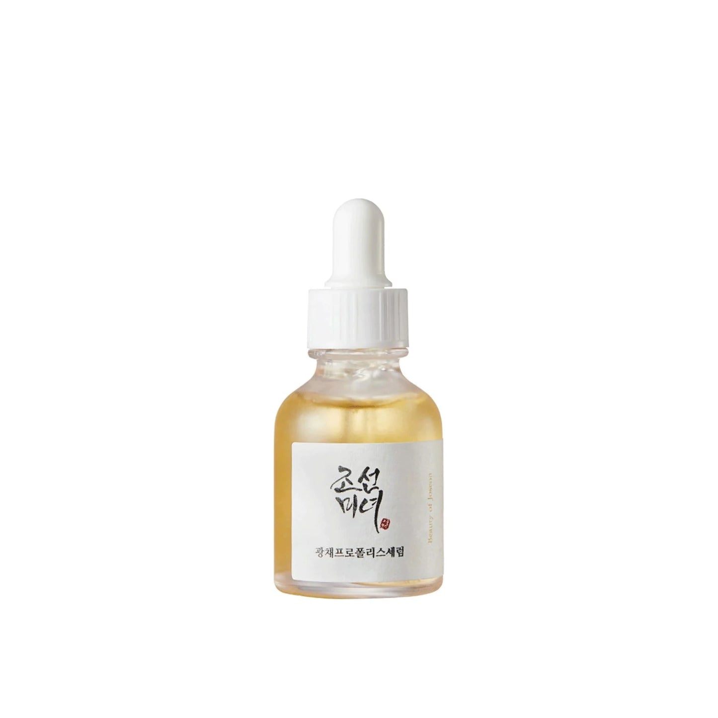 Glow Serum: Propolis + Niacinamide