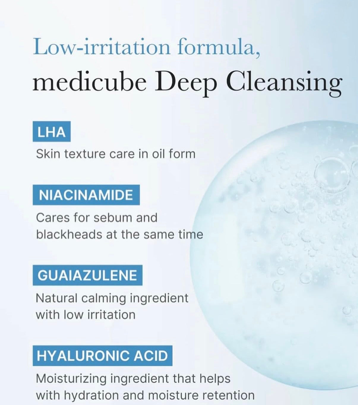Zero Pore Blackhead Deep Cleansing Oil 205 ML