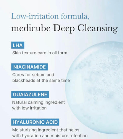 Zero Pore Blackhead Deep Cleansing Oil 205 ML
