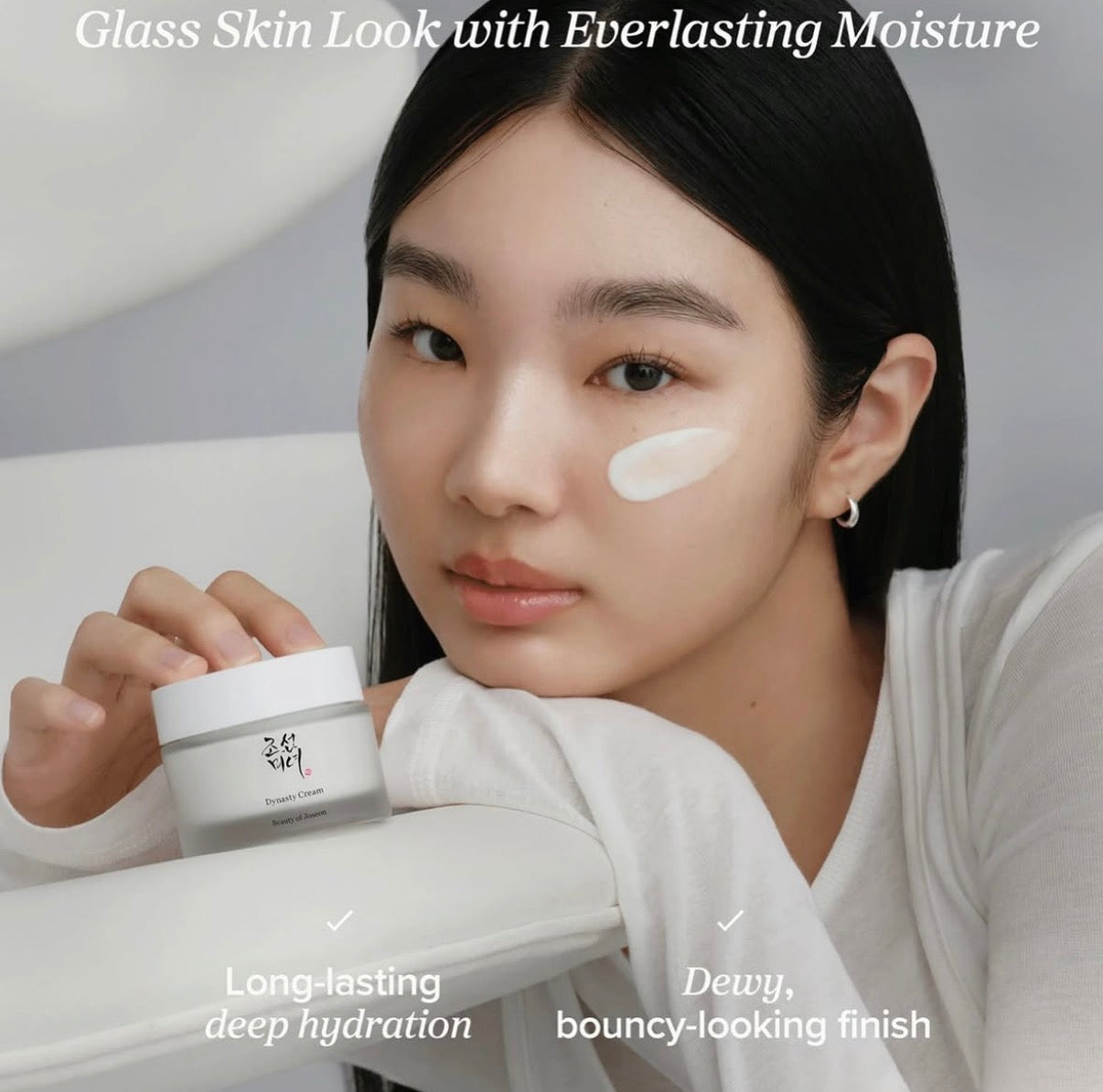 Dynasty Cream 50g